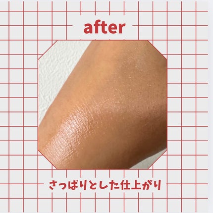 ダーマジェンシー ゼロカ86 トナー/DERMAGENCY/化粧水を使ったクチコミ(3枚目)