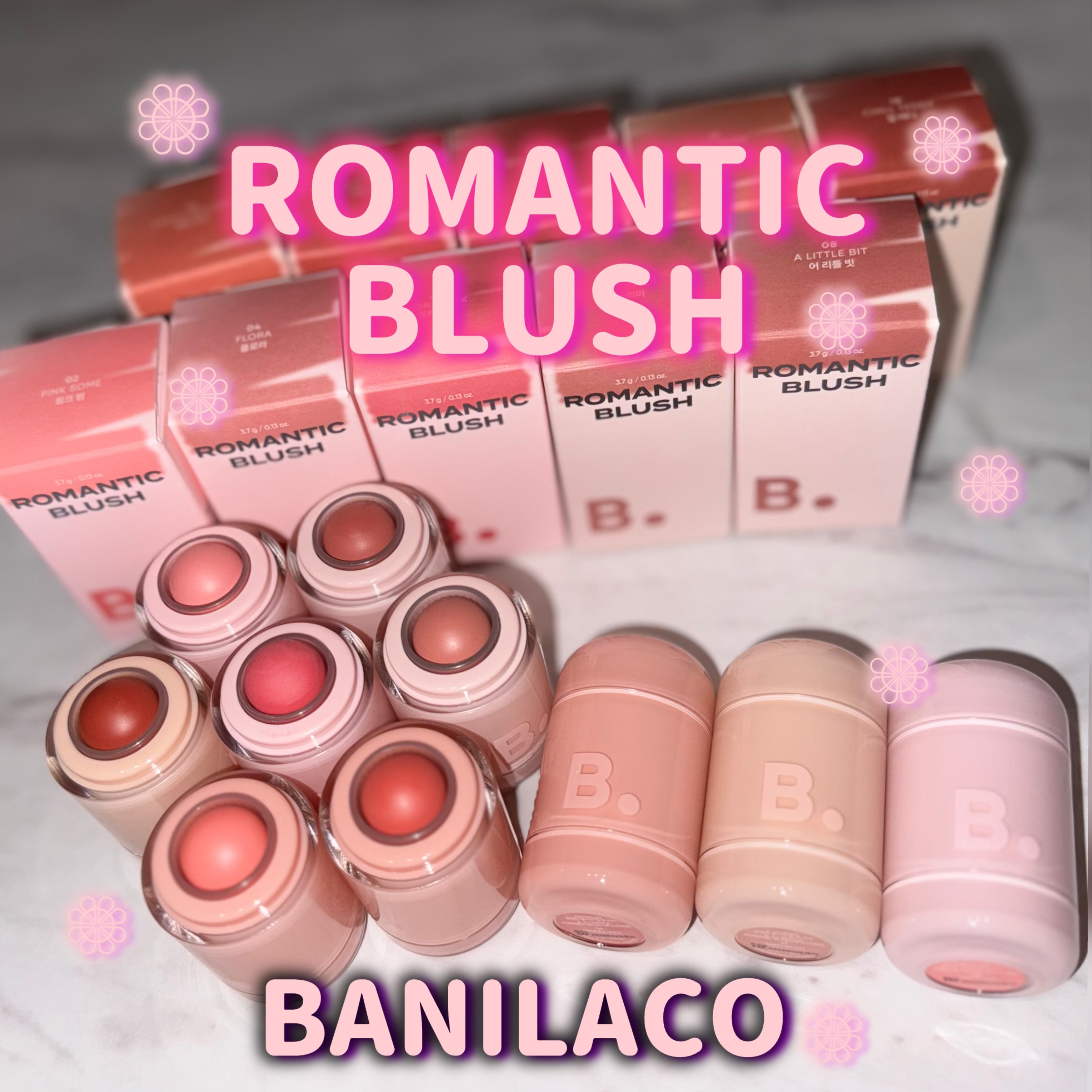 バニラコ ロマンティック ブラッシュ リップ＆チーク/BANILA CO/口紅を使ったクチコミ（1枚目）