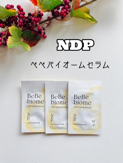 を使ったクチコミ(3枚目)
