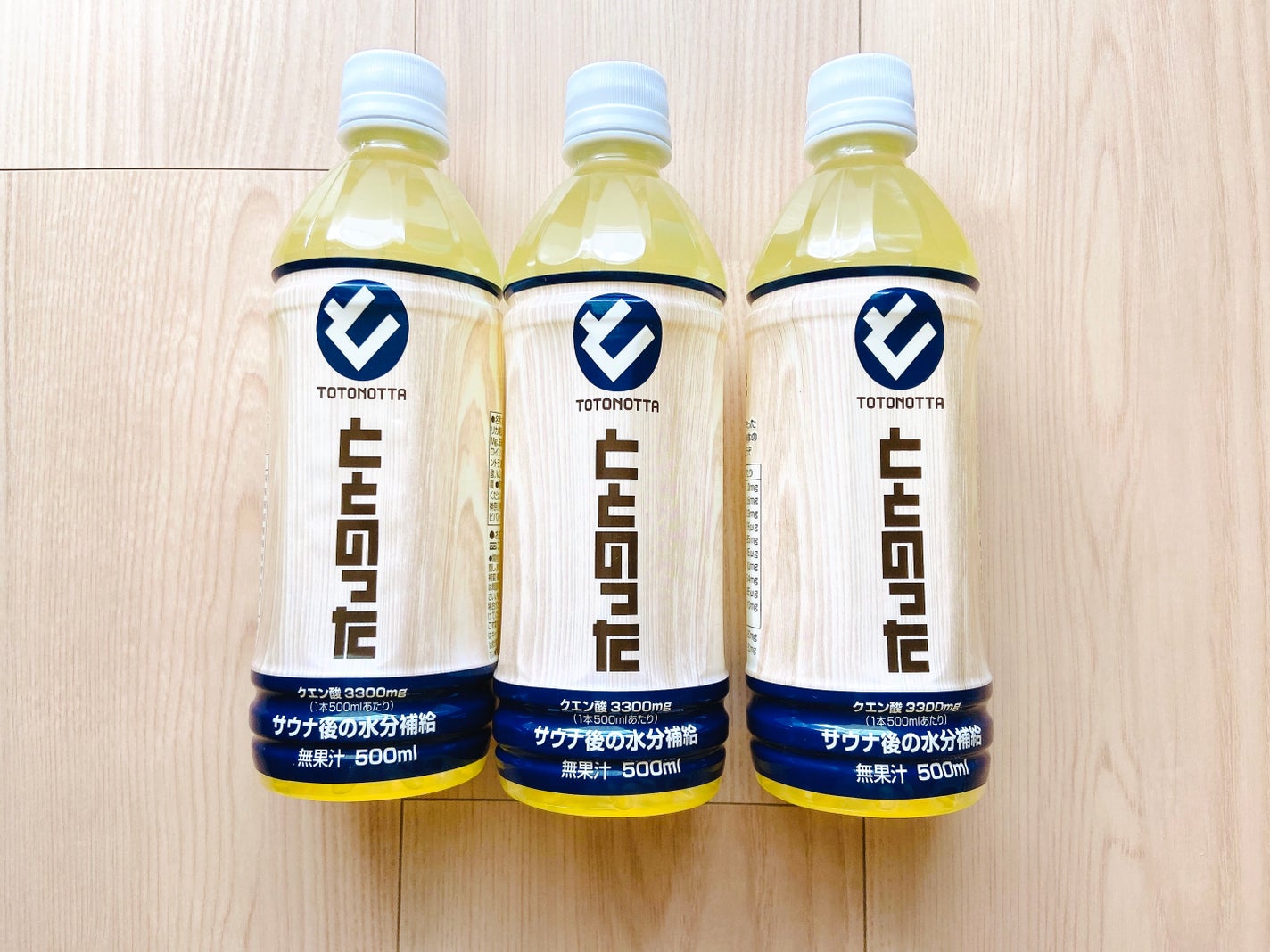 ととのった/ナショナルトータルビバレッジ/その他ドリンクを使ったクチコミ(5枚目)