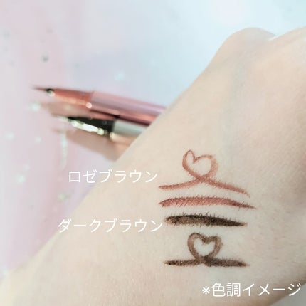 リキッドアイライナーR5/ラブ・ライナー/リキッドアイライナーを使ったクチコミ(4枚目)