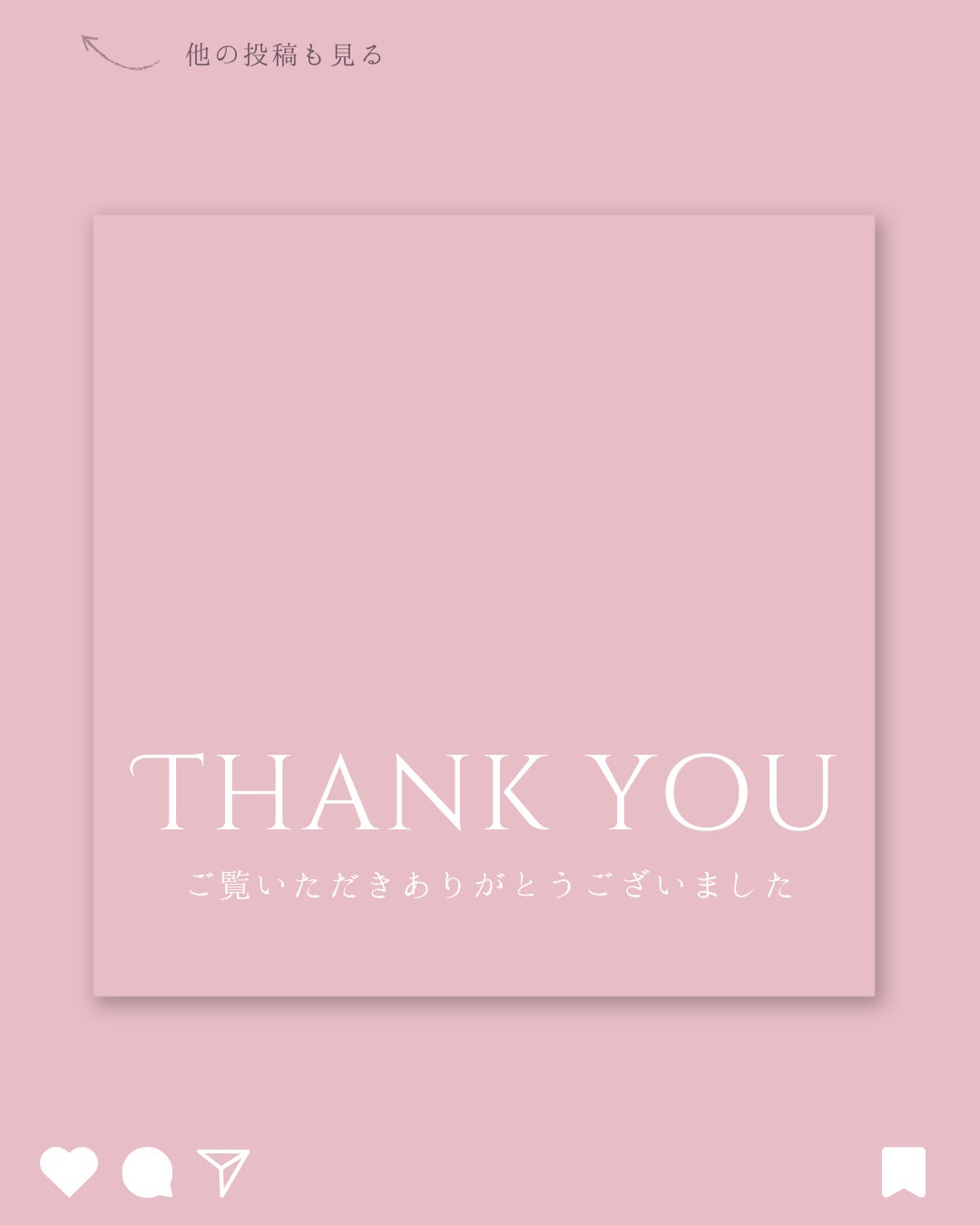 ミロワール ドゥーブル ファセット/CHANEL/その他化粧小物を使ったクチコミ(4枚目)