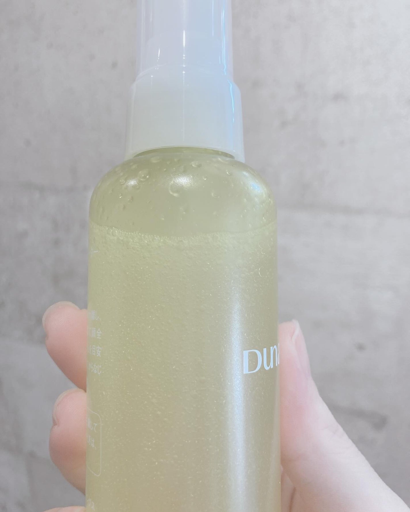 スキンバランス ハイドレーター/Dunamis/ミスト状化粧水を使ったクチコミ(3枚目)