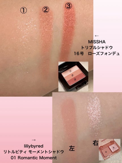 ジューシーピュアアイズ/キャンメイク/アイシャドウパレットを使ったクチコミ(8枚目)