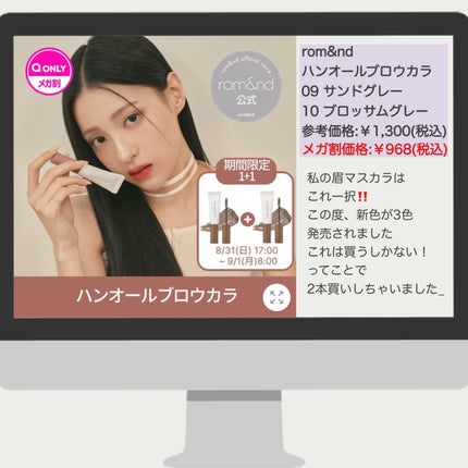 ラゴム ジェルトゥウォーター クレンザー(朝用洗顔)/LAGOM /その他洗顔料を使ったクチコミ(8枚目)