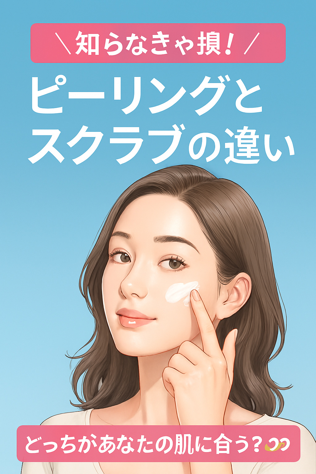 オバジC 酵素洗顔パウダー/オバジ/洗顔パウダーを使ったクチコミ（1枚目）