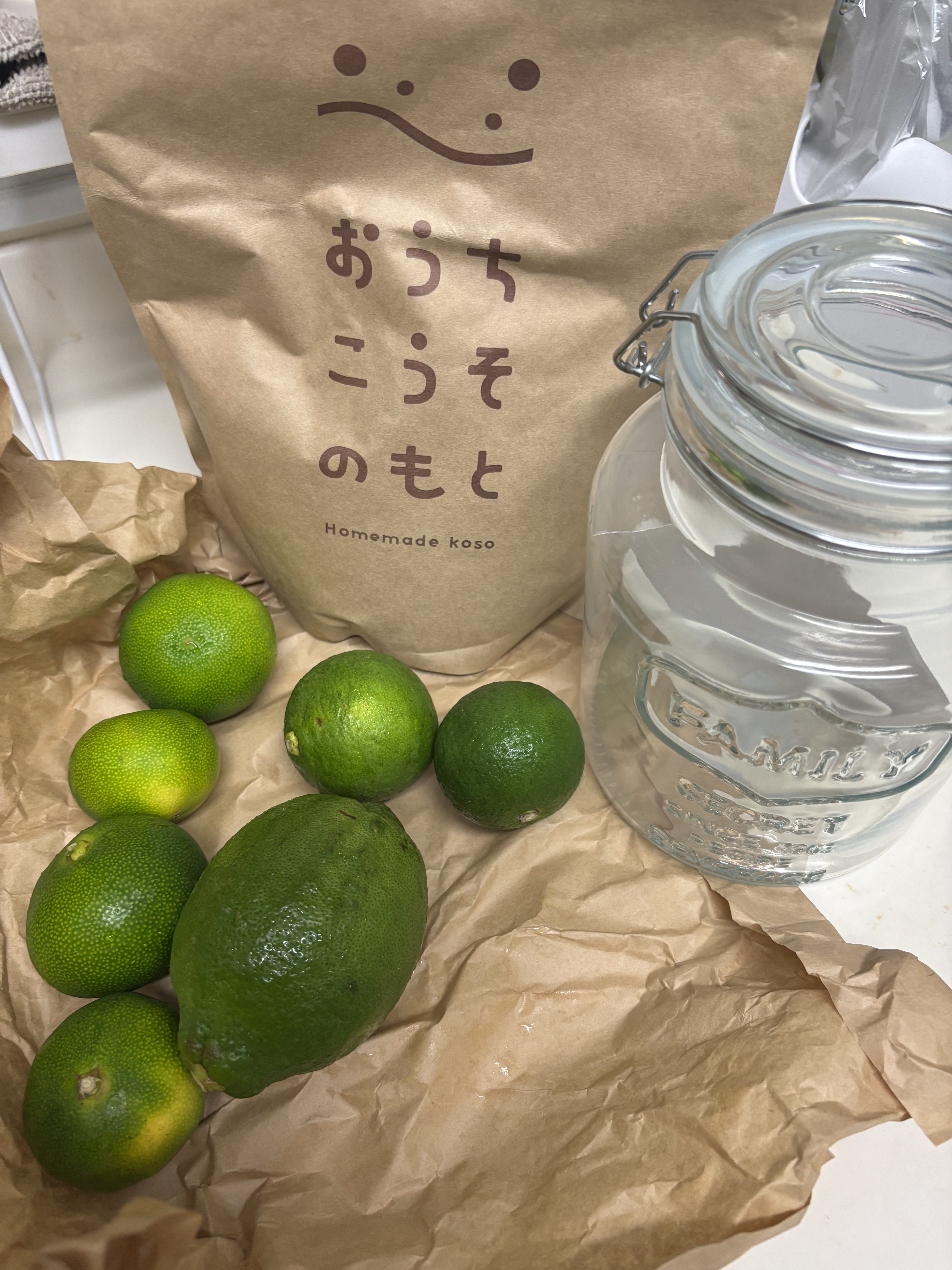 おうちこうそのもと/おうちこうそ/酵素食品を使ったクチコミ（1枚目）