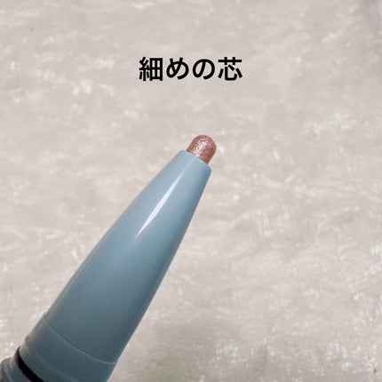 シェルズジュエルコレクション デュアルエンデッド ハイライティングスティック/FlowerKnows/スティックアイシャドウを使ったクチコミ(3枚目)