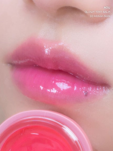 GLOWY TINT BALM/AOU/リップグロスを使ったクチコミ(3枚目)