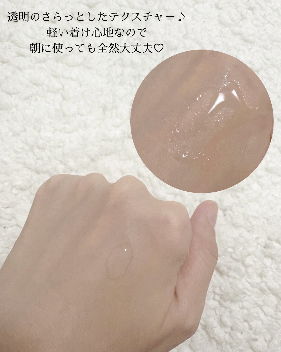 CNカフェイン10%美容液/コスデバハ/美容液を使ったクチコミ（2枚目）