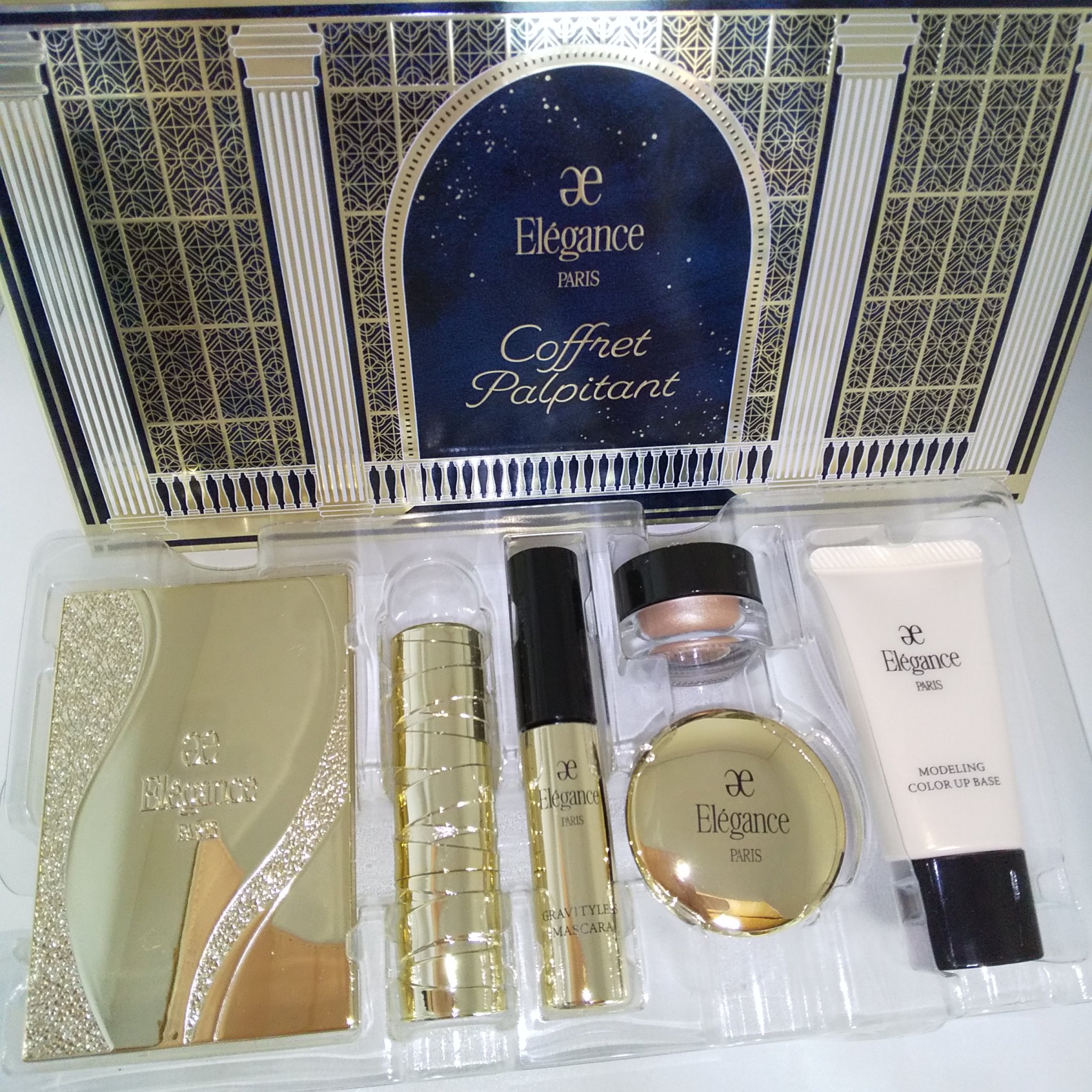 エレガンス コフレ パルピタン/Elégance/メイクアップキットを使ったクチコミ（2枚目）