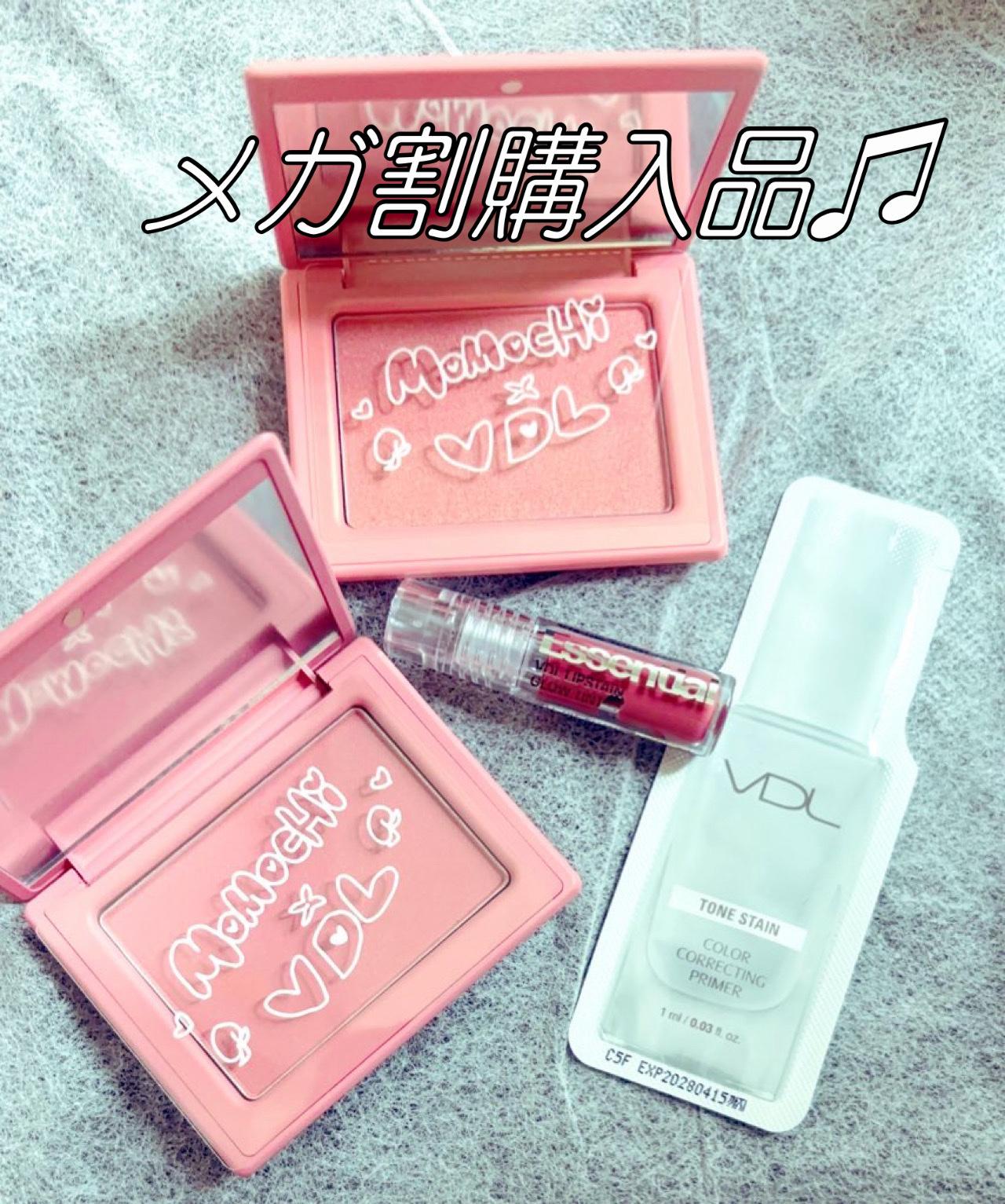 チークステイン ブラッシャー 14 モモ ピーチ【ももち×VDLコラボカラー】/VDL/パウダーチークを使ったクチコミ（1枚目）