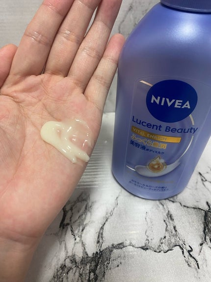 【医薬部外品】ニベア ルーセントビューティ シルクブライトニング ブライトニング美容液ボディミルク/ニベア/ボディミルクを使ったクチコミ(2枚目)