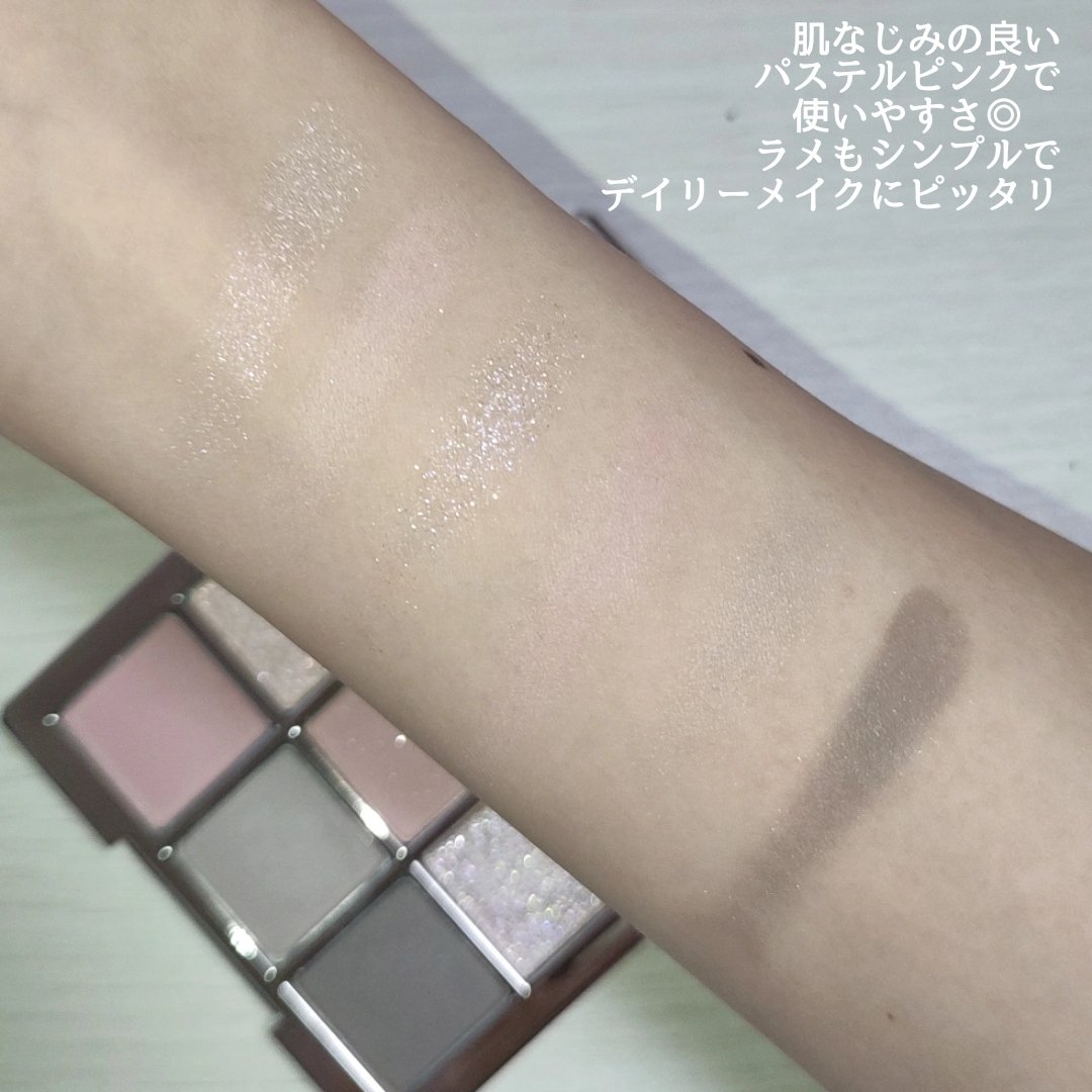 ベターミーアイパレット/2aN/マルチパレットを使ったクチコミ（3枚目）
