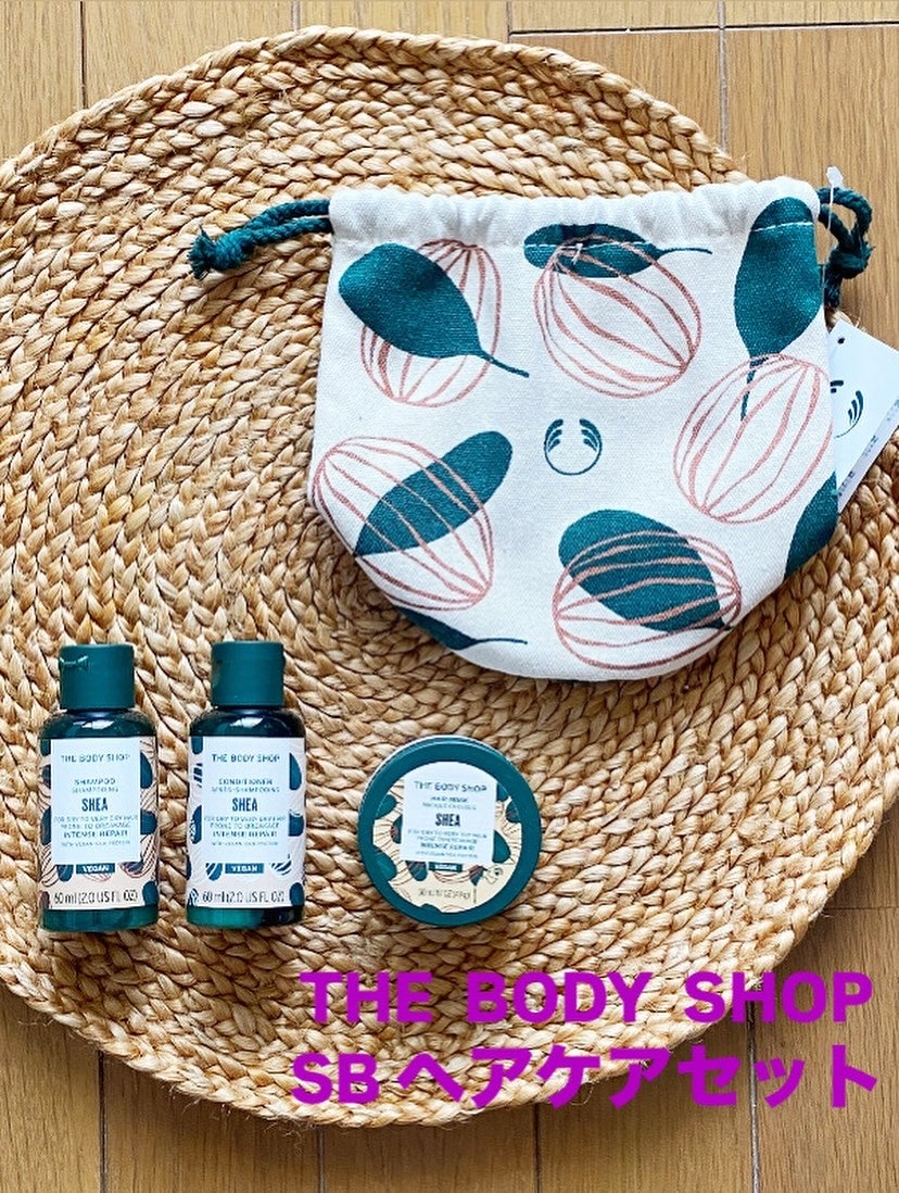シア リッチケア リペアヘアマスク/THE BODY SHOP/ヘアマスク・ヘアパックを使ったクチコミ(1枚目)