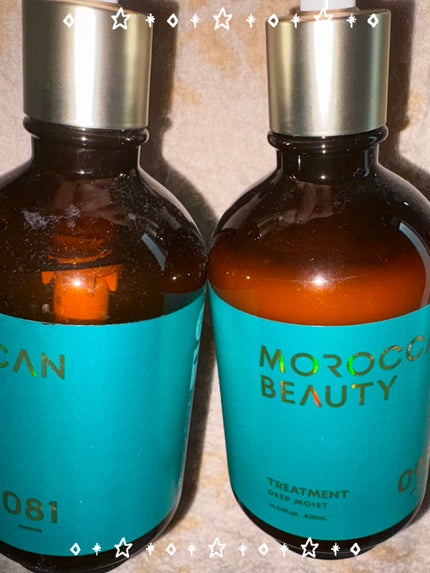 ディープモイスト シャンプー/ ヘアトリートメント/モロッカンビューティ/市販シャンプーを使ったクチコミ(1枚目)