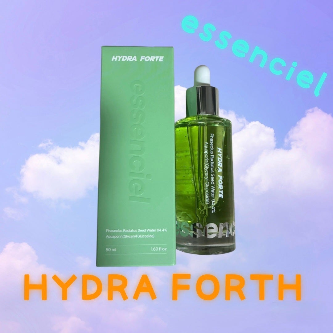Hydra Forte Ampoule/essenciel/美容液を使ったクチコミ(1枚目)