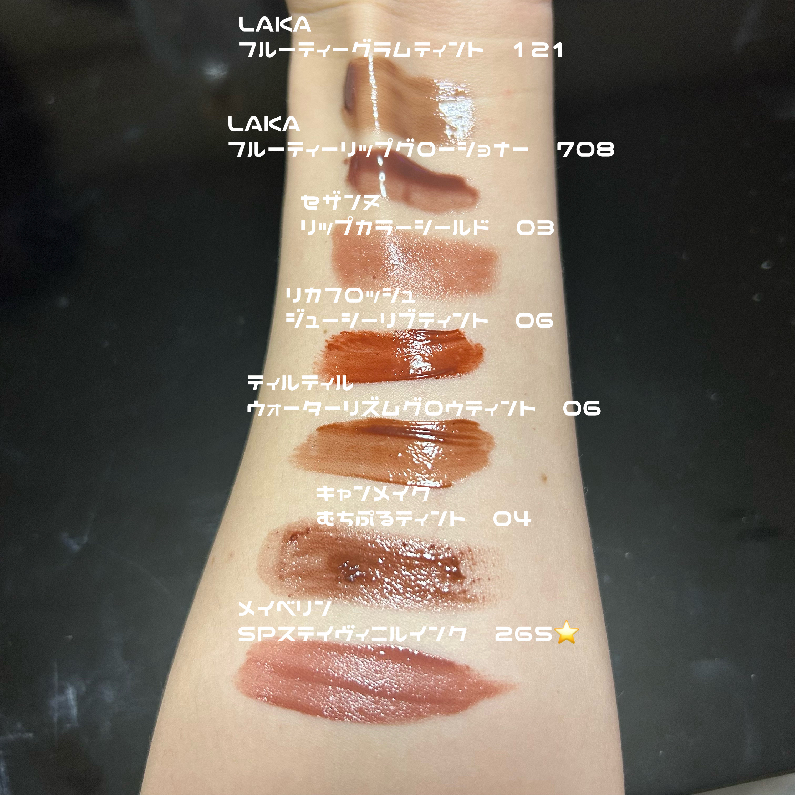 リップスティック/M・A・C/口紅を使ったクチコミ（3枚目）