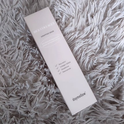 ライスコラーゲンラッピングマスク/daymellow’/その他スキンケアを使ったクチコミ(3枚目)