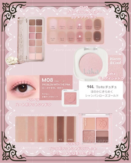 インク ポケット シャドウ パレット(AD)/PERIPERA/アイシャドウパレットを使ったクチコミ(2枚目)
