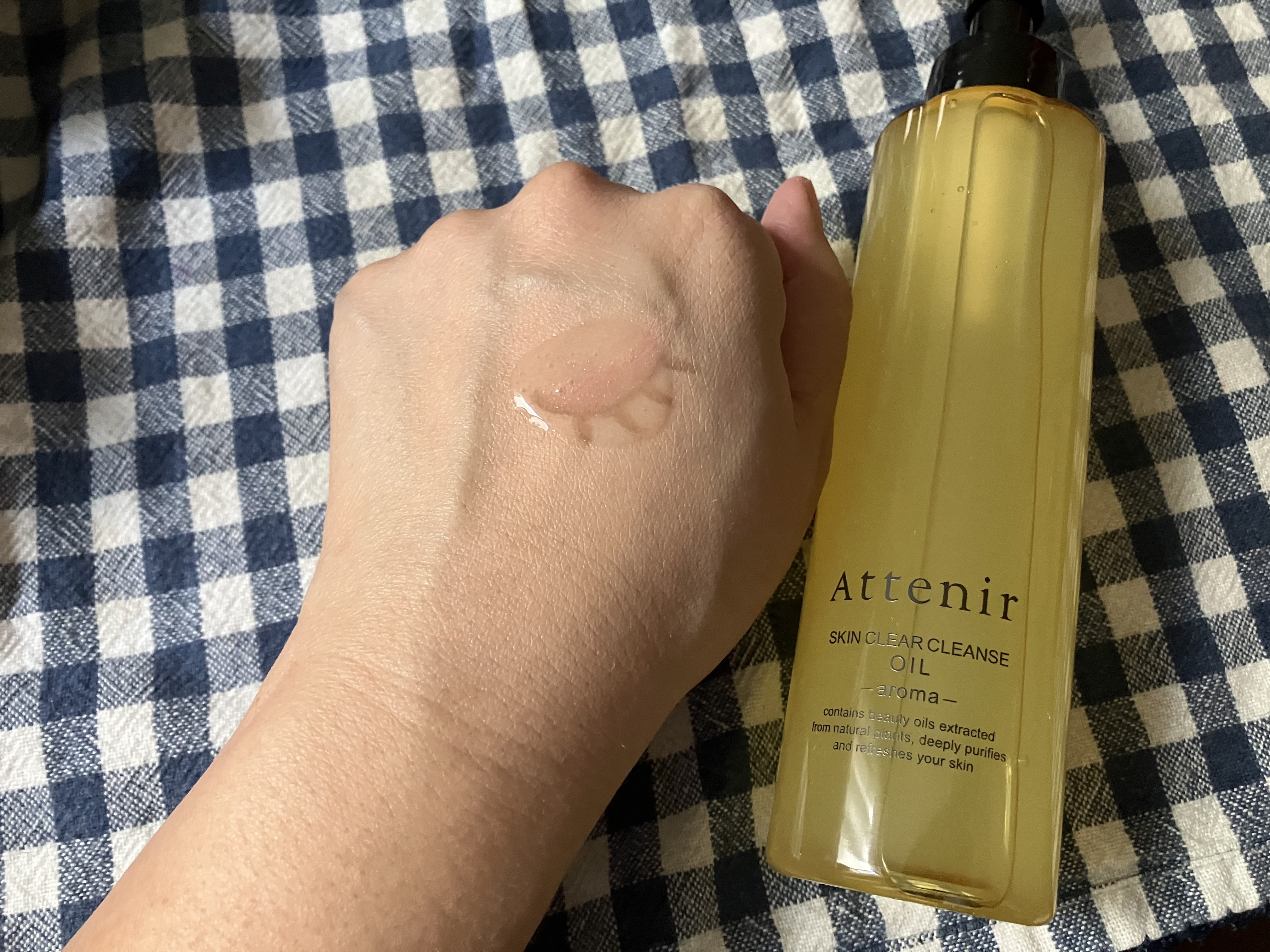 スキンクリア クレンズ オイル ＜アロマタイプ＞/アテニア/オイルクレンジングを使ったクチコミ（3枚目）