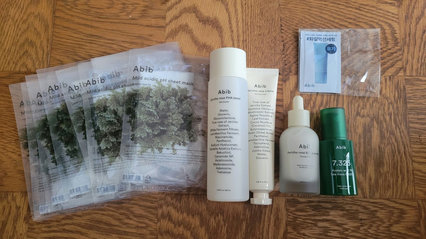 復活草クリーム ニュートリションチューブ/Abib /フェイスクリームを使ったクチコミ(1枚目)