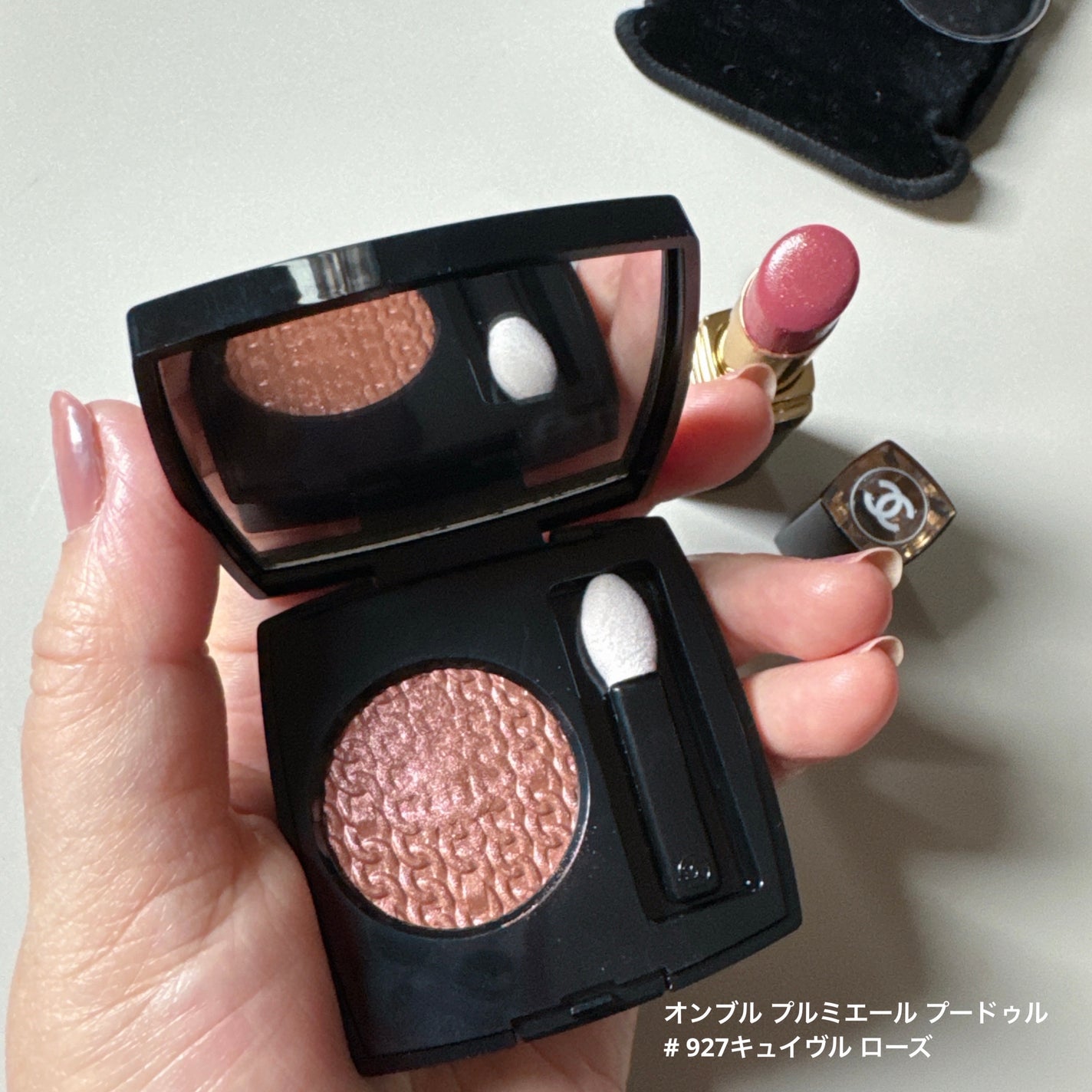 オンブル プルミエール プードゥル/CHANEL/単色アイシャドウを使ったクチコミ(3枚目)