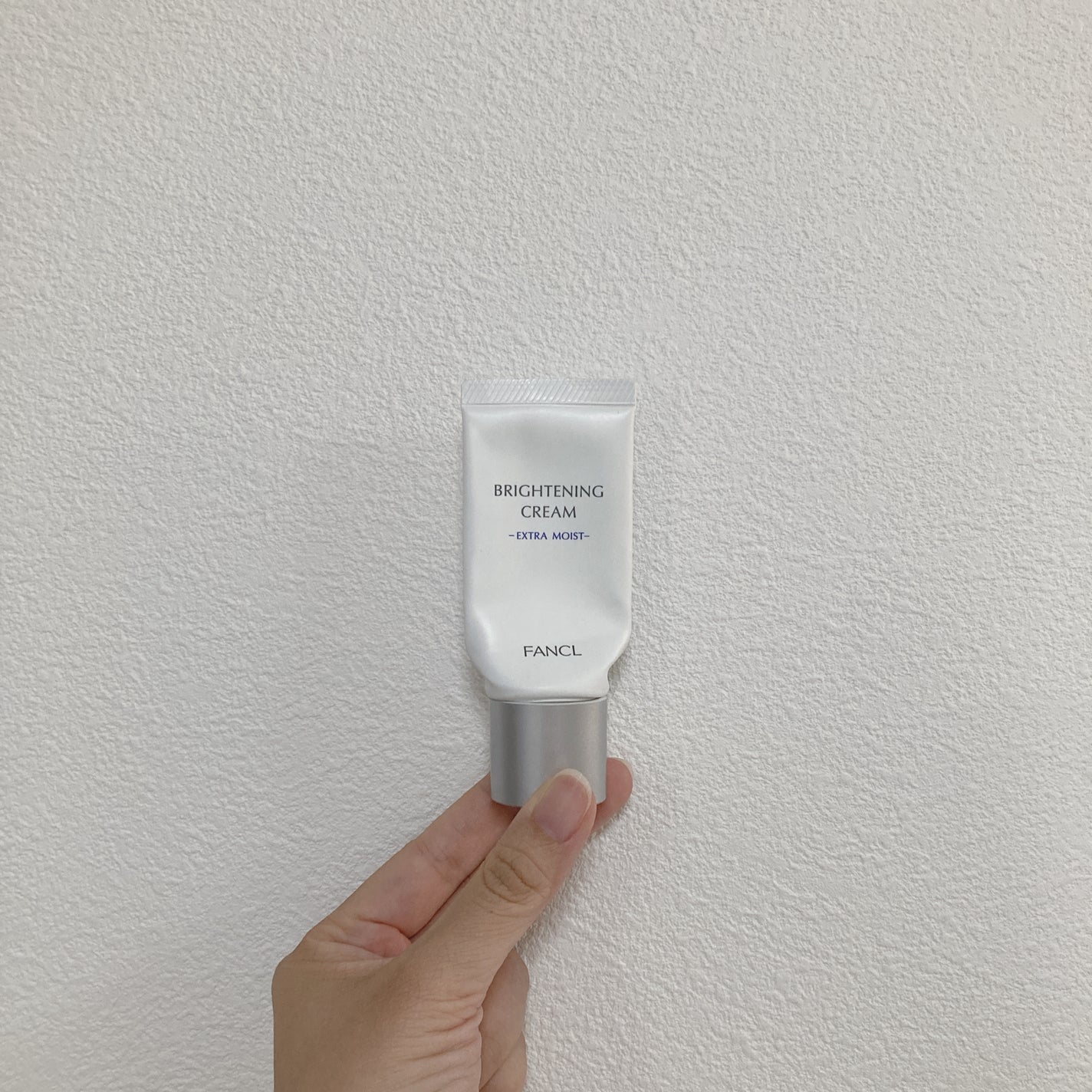 sak! on LIPS 「「ブライトニングクリームエクストラモイスト」☘️リピート→×☘..」(1枚目)