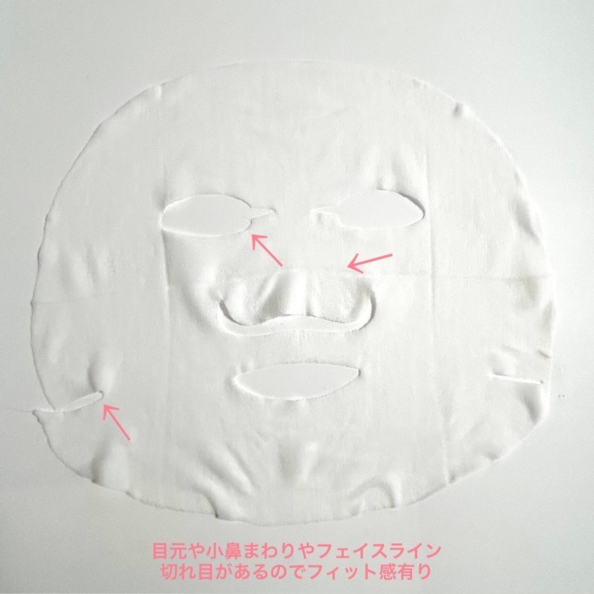 箱根ルルルン(やさしいバラの香り)/ルルルン/シートマスク・パックを使ったクチコミ(3枚目)