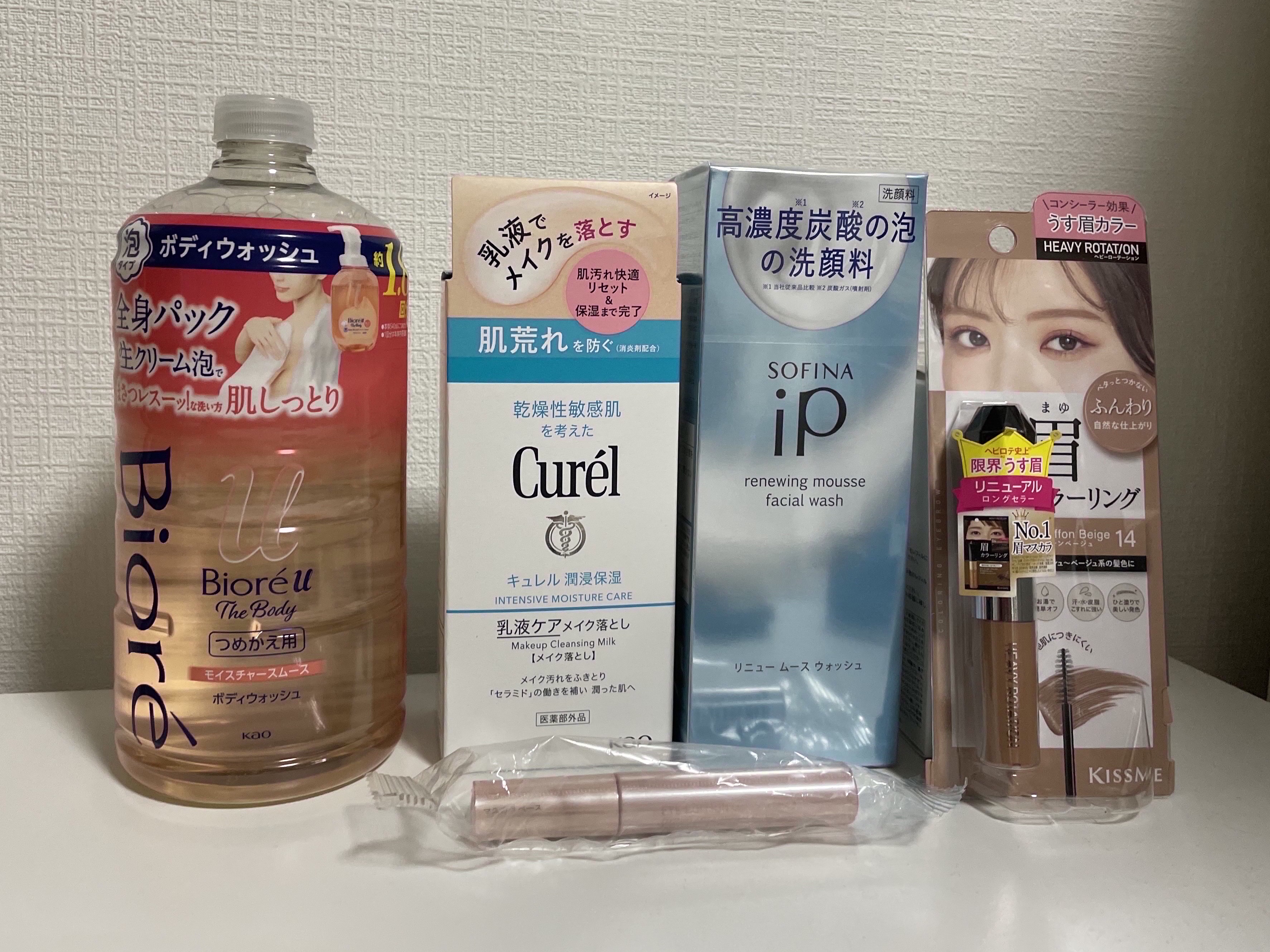 DHC ヘム鉄/DHC/健康サプリメントを使ったクチコミ（2枚目）