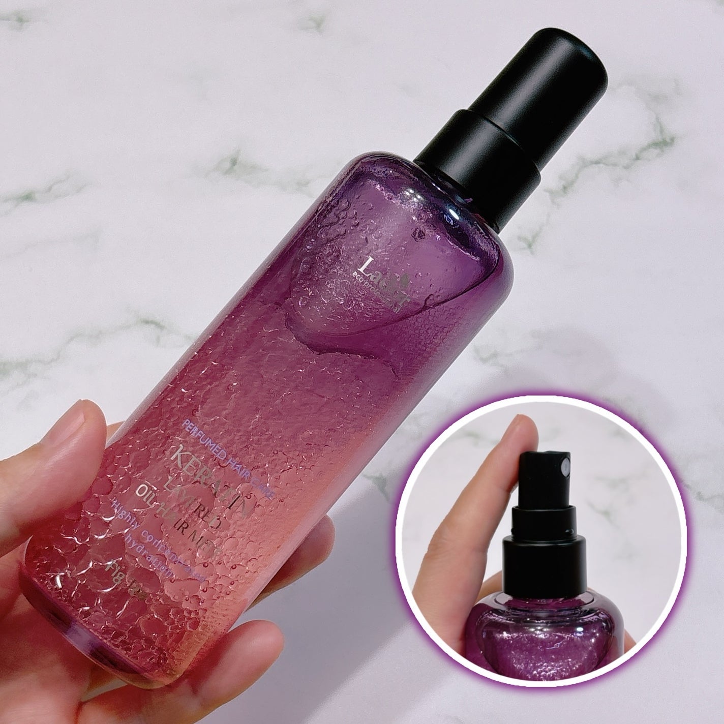 ケラチン レイヤードオイル ヘアミスト/La'dor/ヘアミストを使ったクチコミ(2枚目)