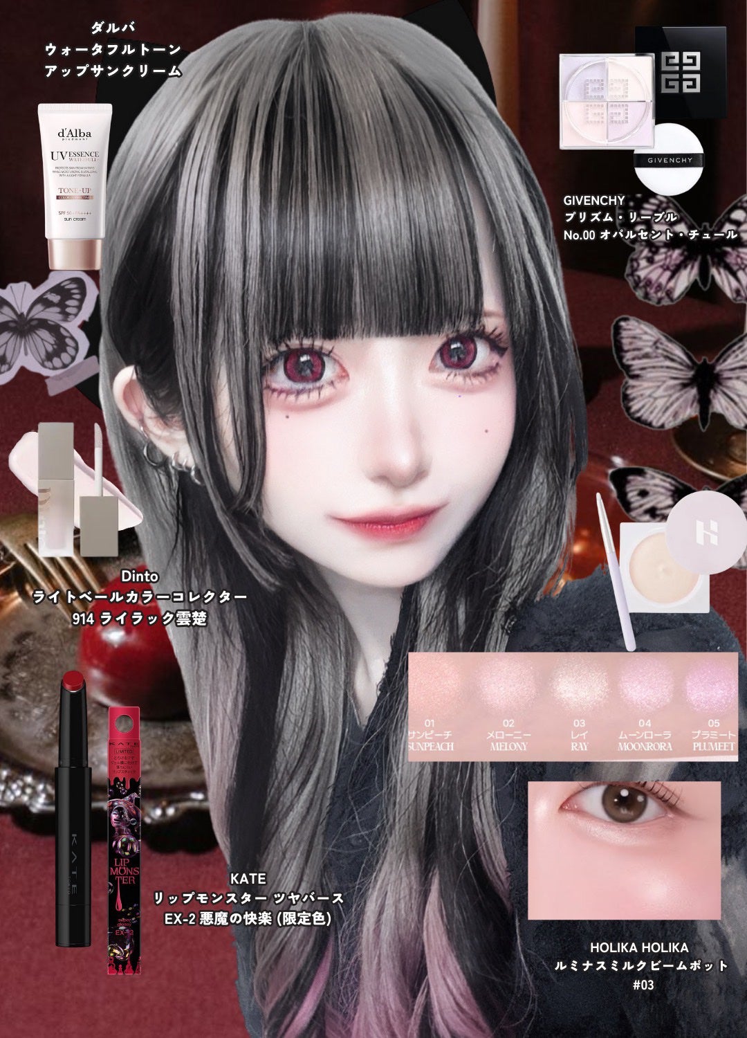 クリーミータッチライナー/キャンメイク/ジェルアイライナーを使ったクチコミ(2枚目)