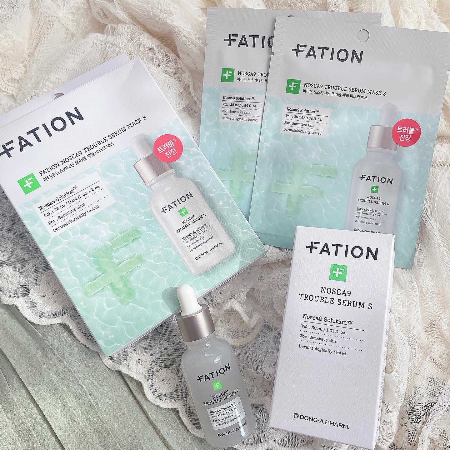 ノスカナイントラブルセラムS/FATION/美容液を使ったクチコミ（1枚目）