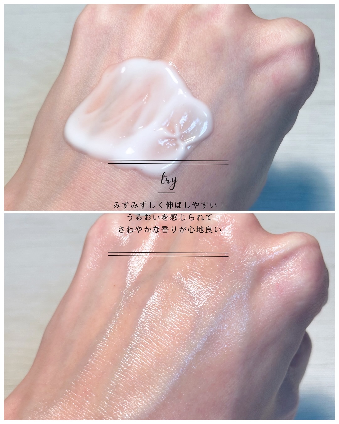 VC アロマミルク/ジョンソンボディケア/ボディミルクを使ったクチコミ（3枚目）