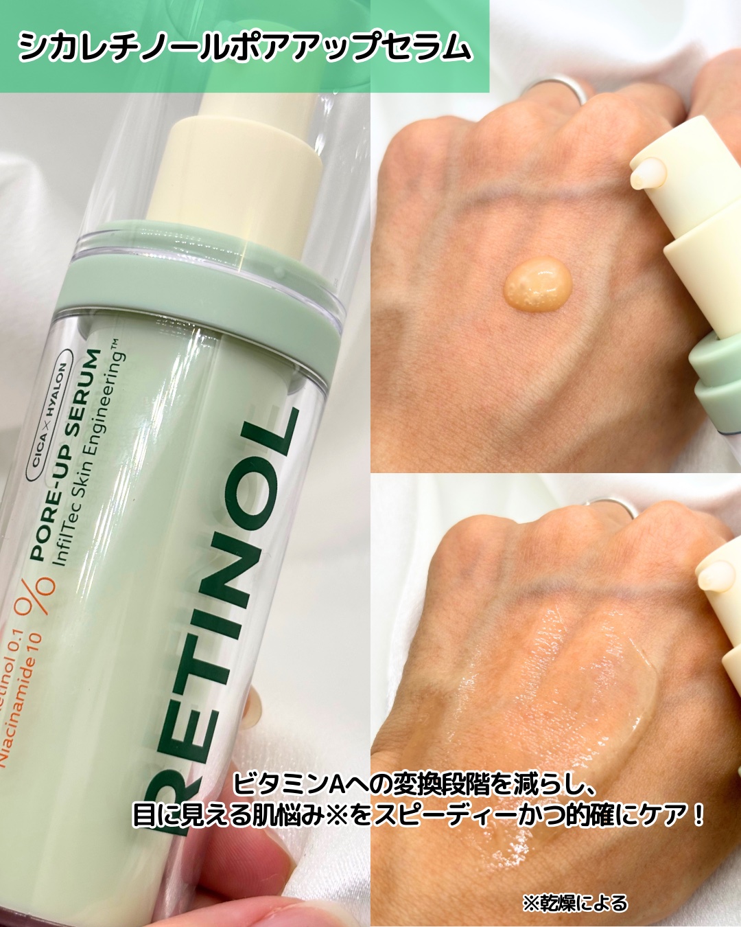 CICA デイリースージングマスク/VT/シートマスク・パックを使ったクチコミ（3枚目）