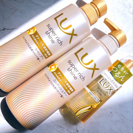 ã¹ãŒããŒãªããã·ã£ã€ã³ ãã¡ãŒãžãªã㢠è£ä¿®ã·ã£ã³ã㌠/ è£ä¿®ã³ã³ãã£ã·ã§ããŒ/LUX/åžè²©ã·ã£ã³ããŒã䜿ã£ãã¯ãã³ãïŒ1æç®ïŒ