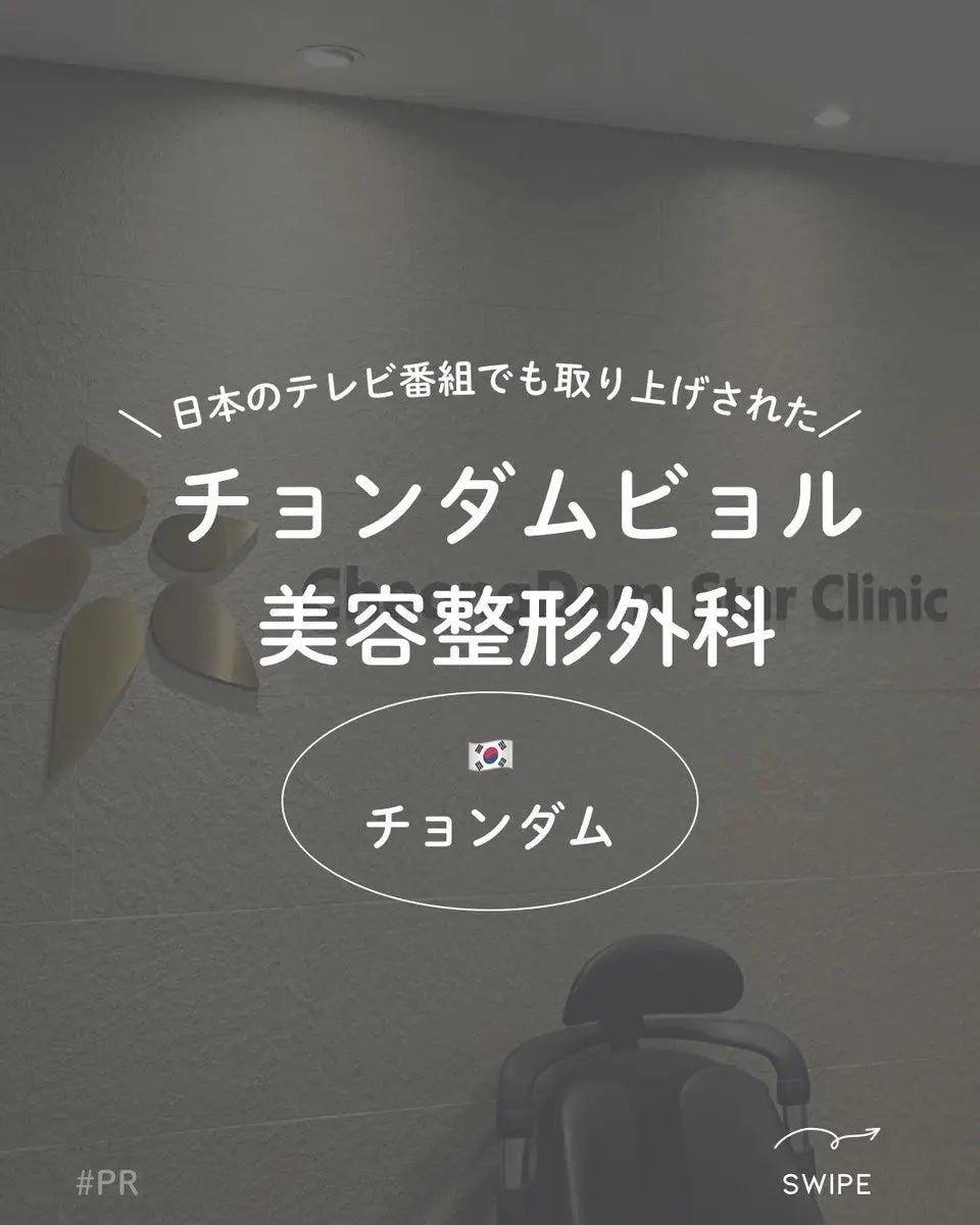 ã±ãð¥ : ãã©ããð¯ð«¶ on LIPS ãËËËã·ã«ã·ã«äºã®è
ã«ãããªãããããŠ...ðïžËËËãPRã..ãïŒ1æç®ïŒ