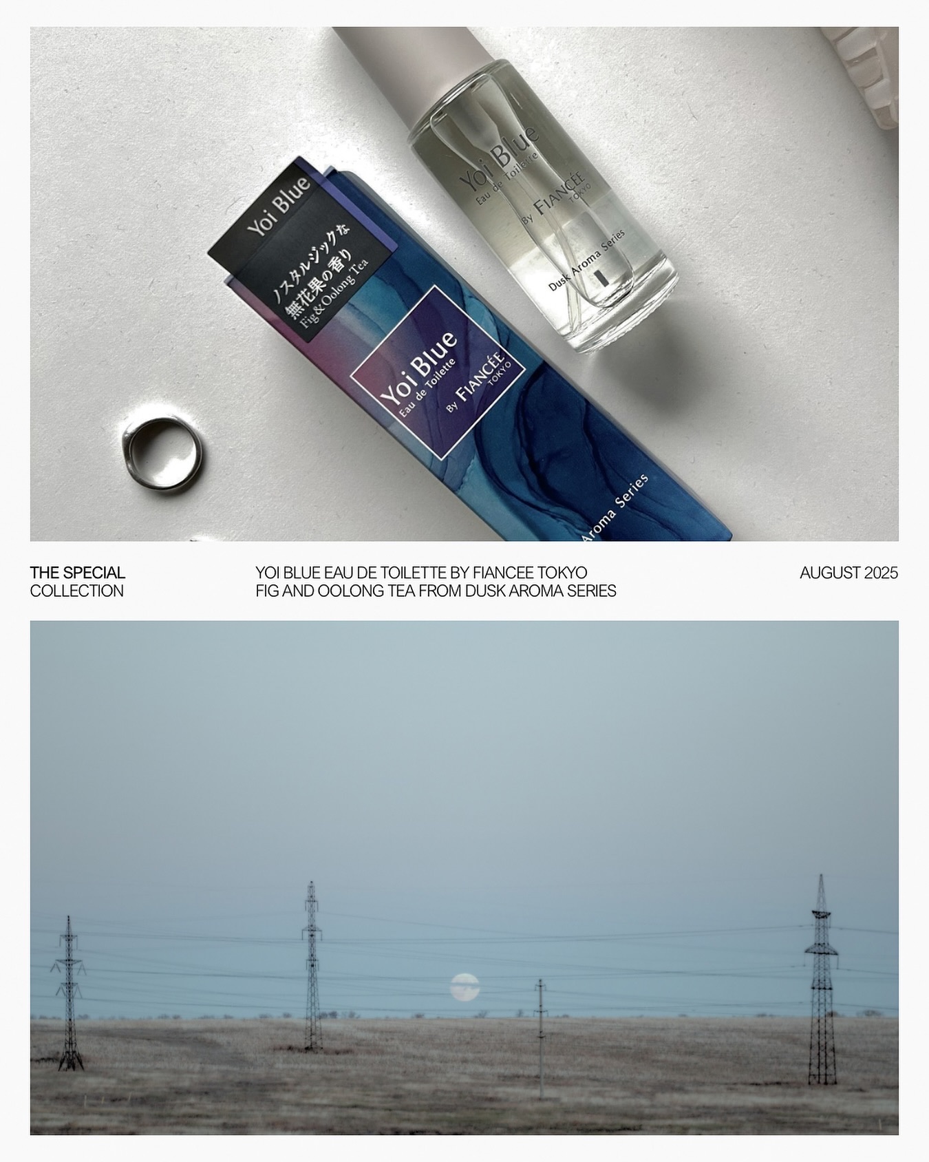 オードトワレ ヨイブルー/フィアンセ/香水を使ったクチコミ（1枚目）