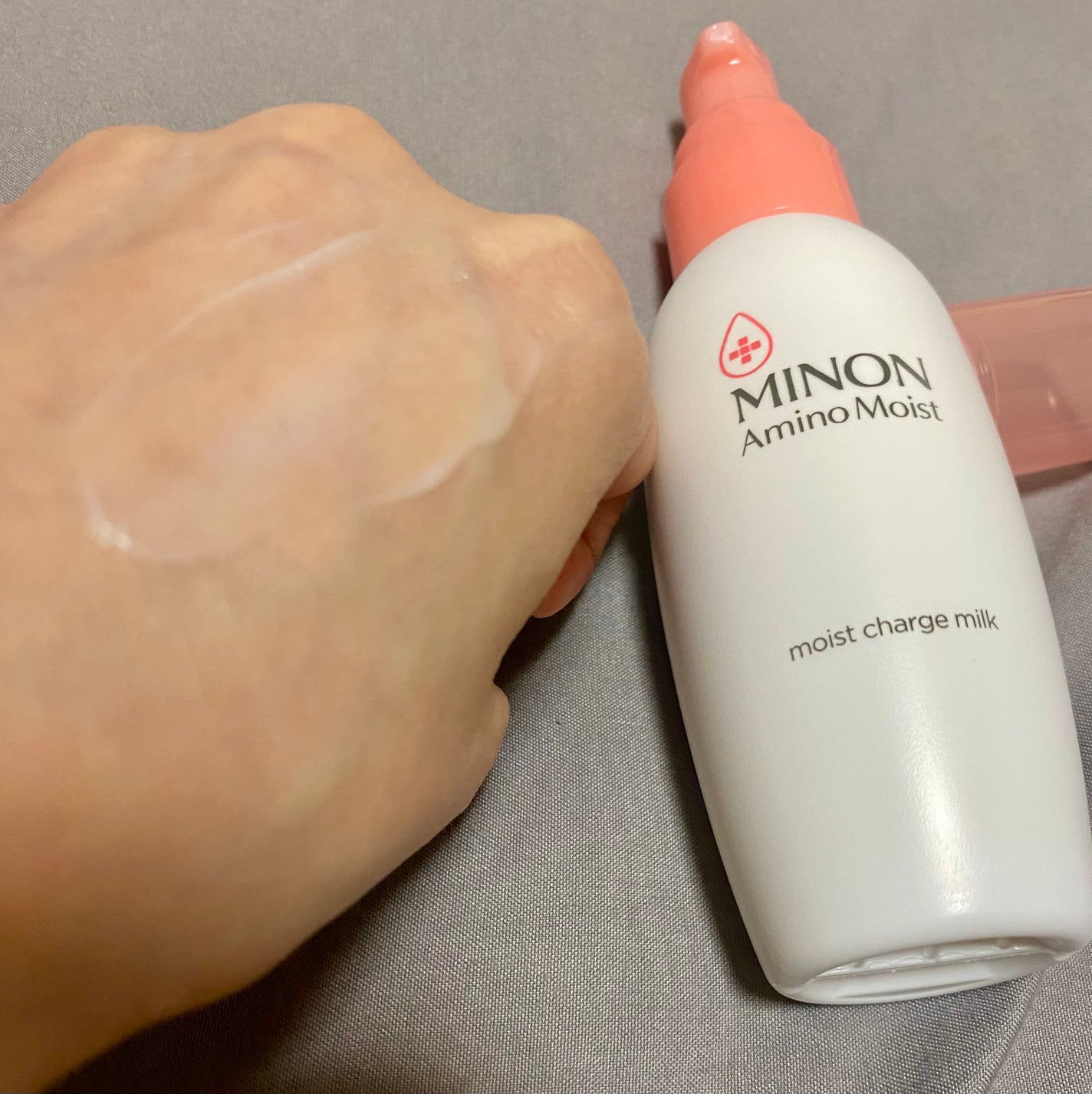 ミノン アミノモイスト モイストチャージ ミルク/ミノン/乳液を使ったクチコミ(3枚目)