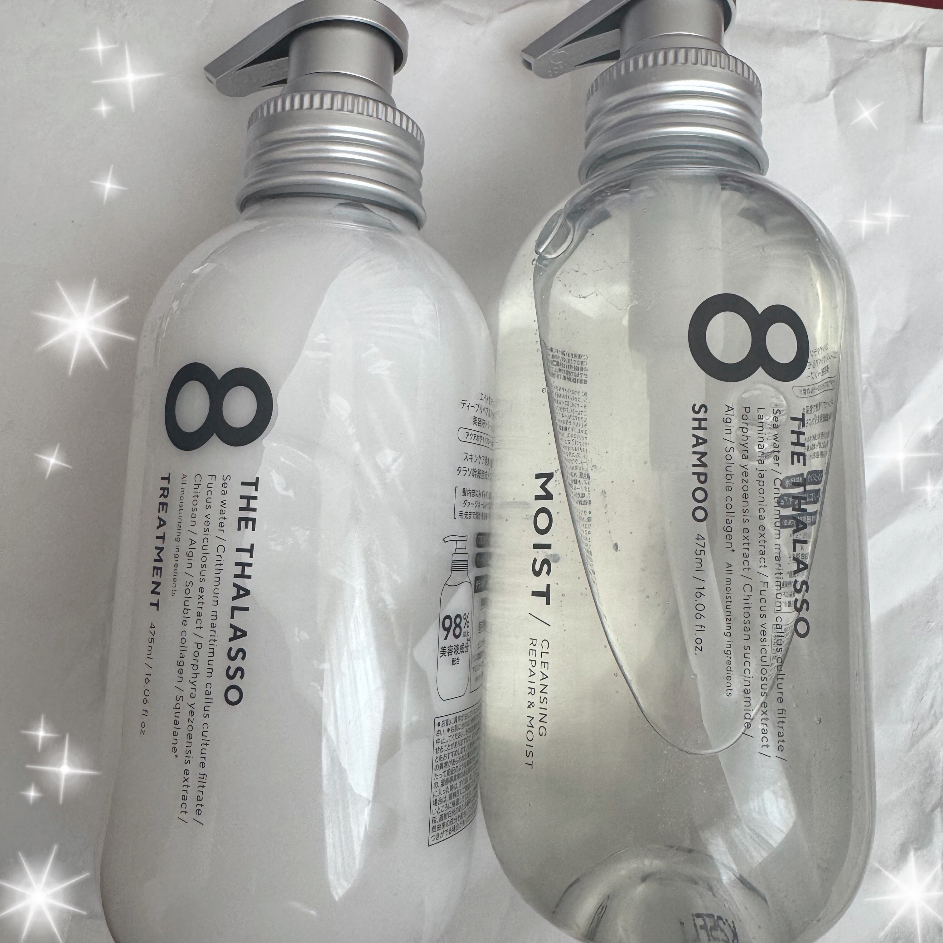 エイトザタラソ クレンジングリペア＆モイスト 美容液シャンプー/ディープリペア＆アクアモイスト 美容液トリートメント/エイトザタラソ/市販シャンプーを使ったクチコミ（1枚目）