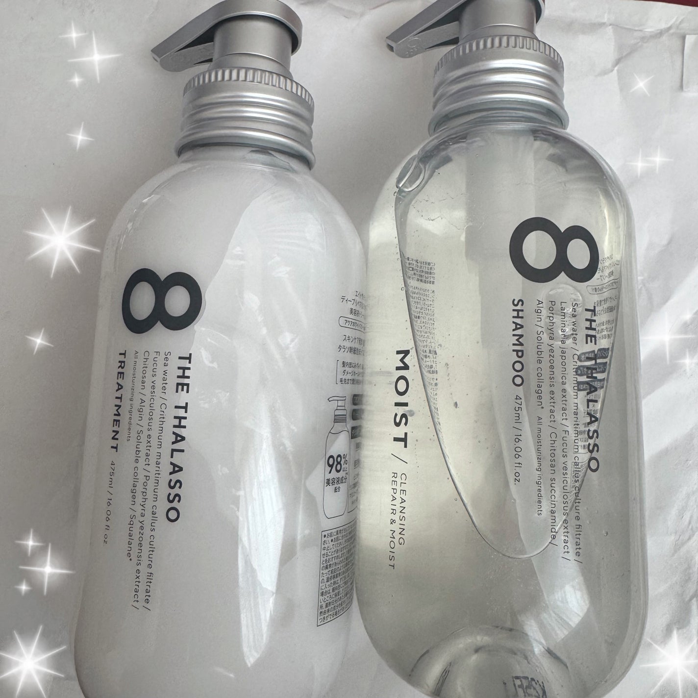 エイトザタラソ クレンジングリペア&モイスト 美容液シャンプー/ディープリペア&アクアモイスト 美容液トリートメント/エイトザタラソ/市販シャンプーを使ったクチコミ(1枚目)