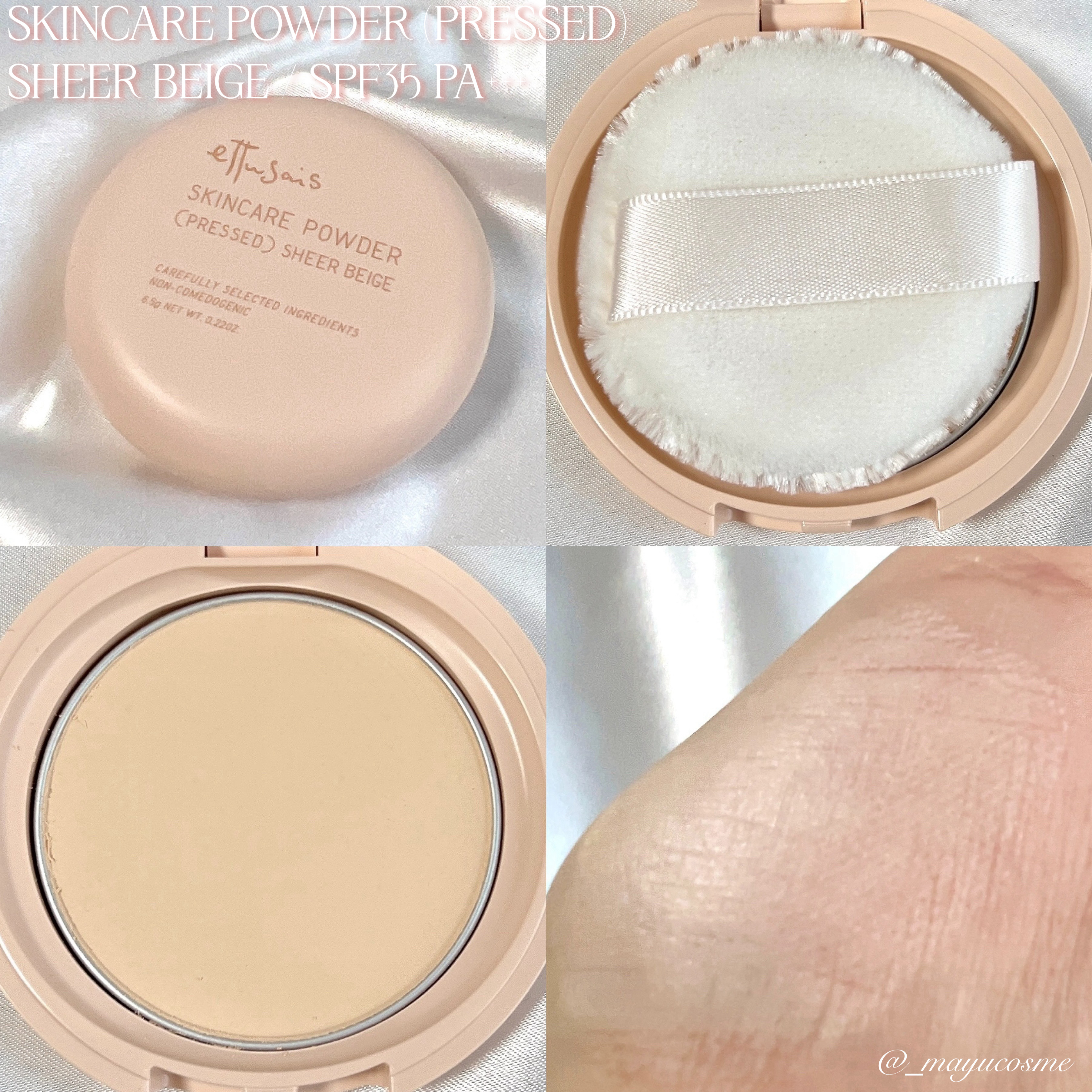 エテュセ グロウスキン フェイスカラー/ettusais/パウダーチークを使ったクチコミ（2枚目）