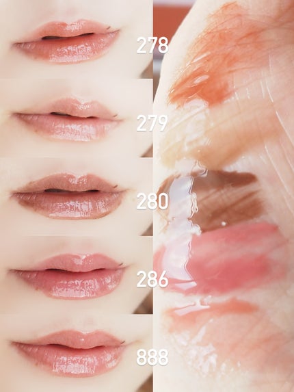 アフターグロー リップシャイン 888 DOLCE VITA/NARS/リップグロスの画像