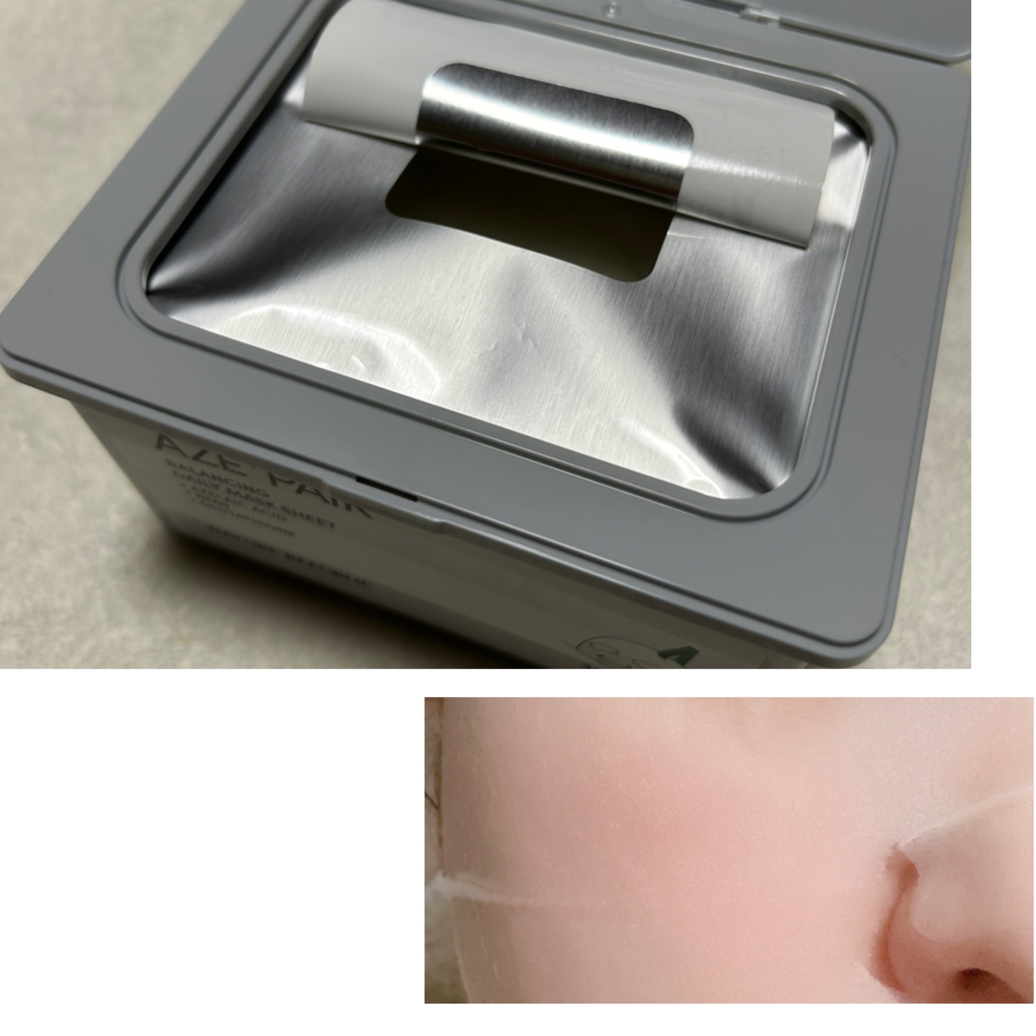 アゼペア デイリーシートマスク/ネイチャーリパブリック/シートマスク・パックを使ったクチコミ（2枚目）