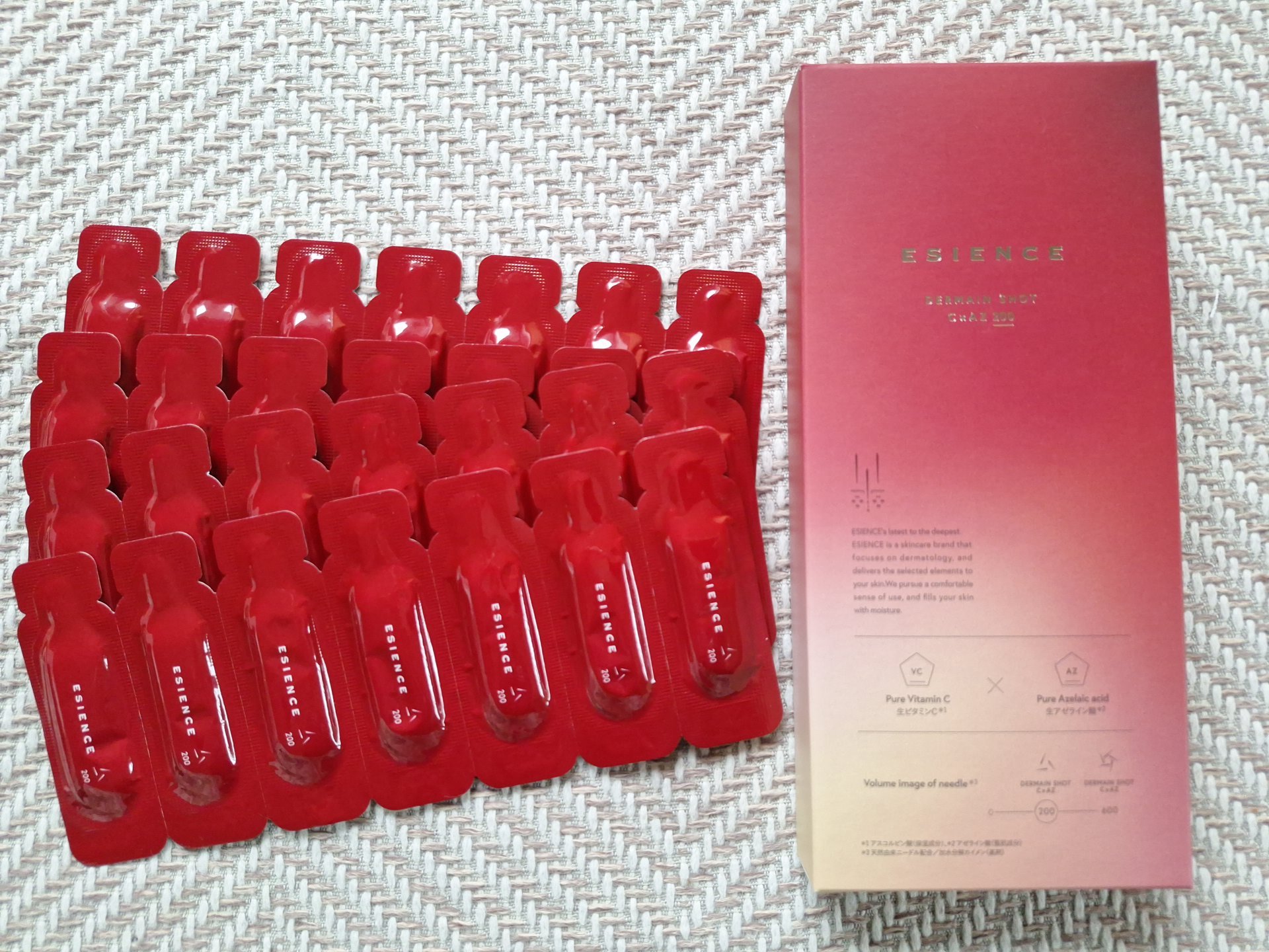 を使ったクチコミ（1枚目）