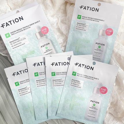ノスカナイン T セラムマスク S/FATION/シートマスク・パックを使ったクチコミ(4枚目)
