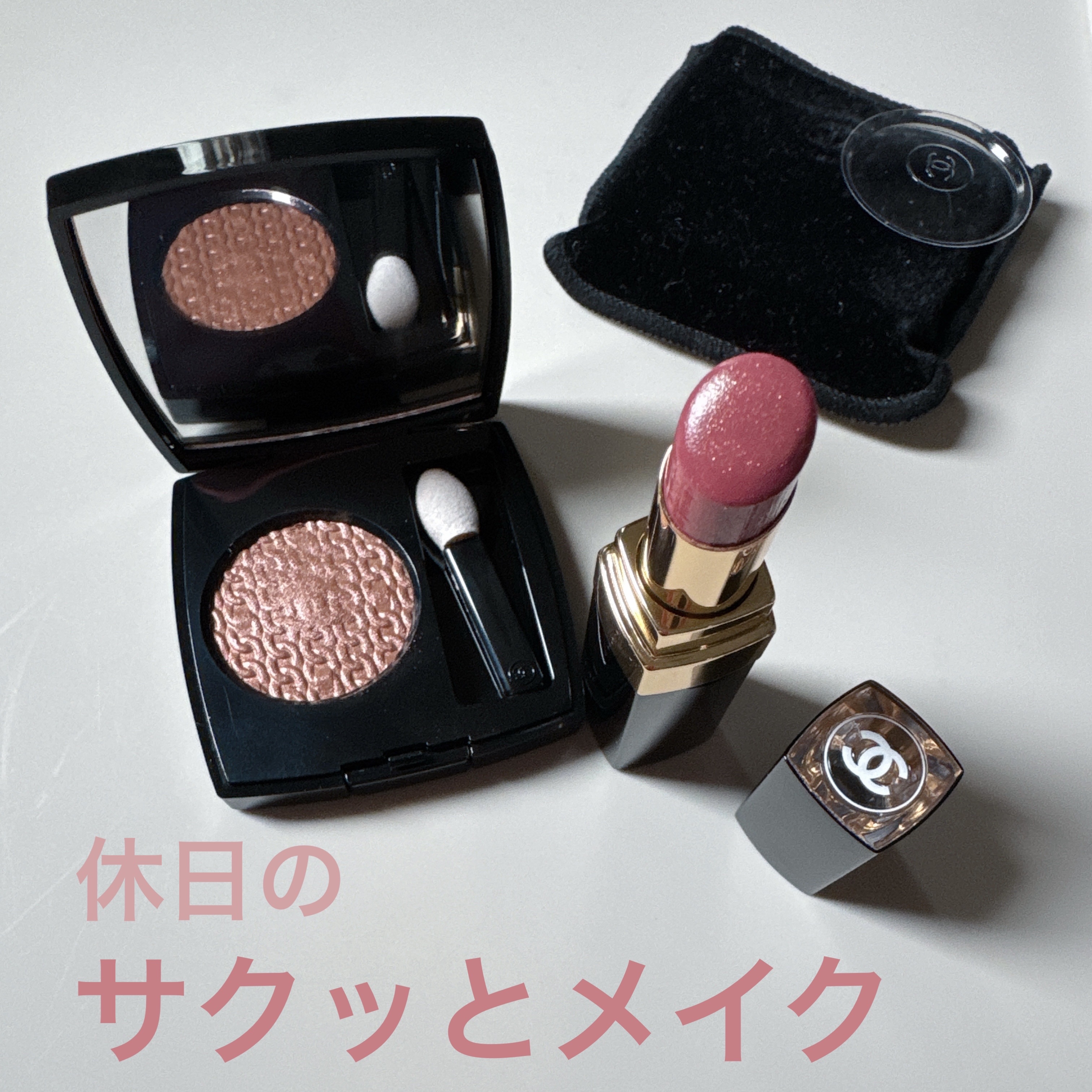 オンブル プルミエール プードゥル/CHANEL/単色アイシャドウを使ったクチコミ（1枚目）