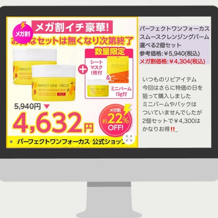 ラゴム ジェルトゥウォーター クレンザー(朝用洗顔)/LAGOM /その他洗顔料を使ったクチコミ(4枚目)