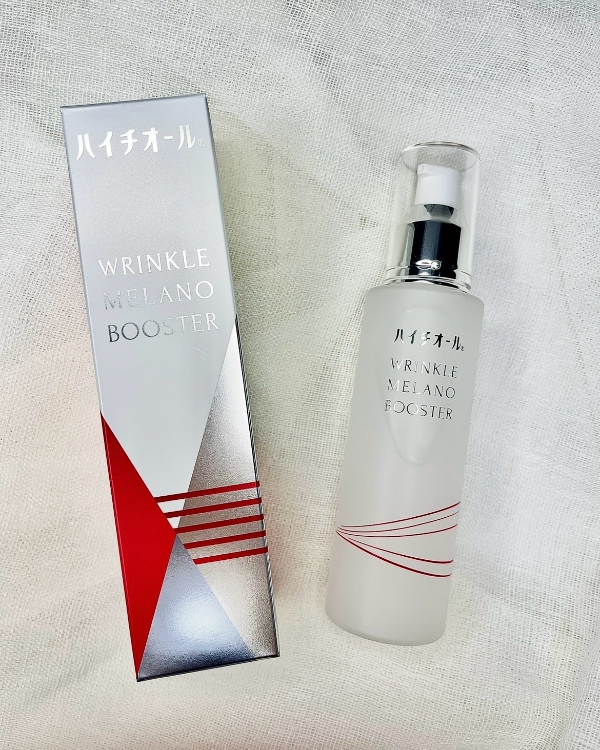 yuki♡ on LIPS 「先日VOCE下半期ベスコス投票会に参加してきました!そこでいた..」(5枚目)