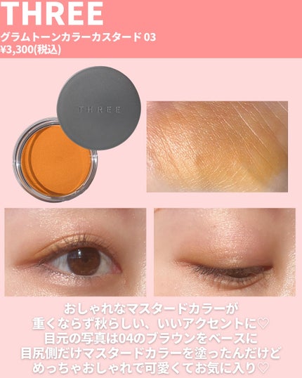 リアルクローズシャドウ/excel/アイシャドウパレットを使ったクチコミ(8枚目)